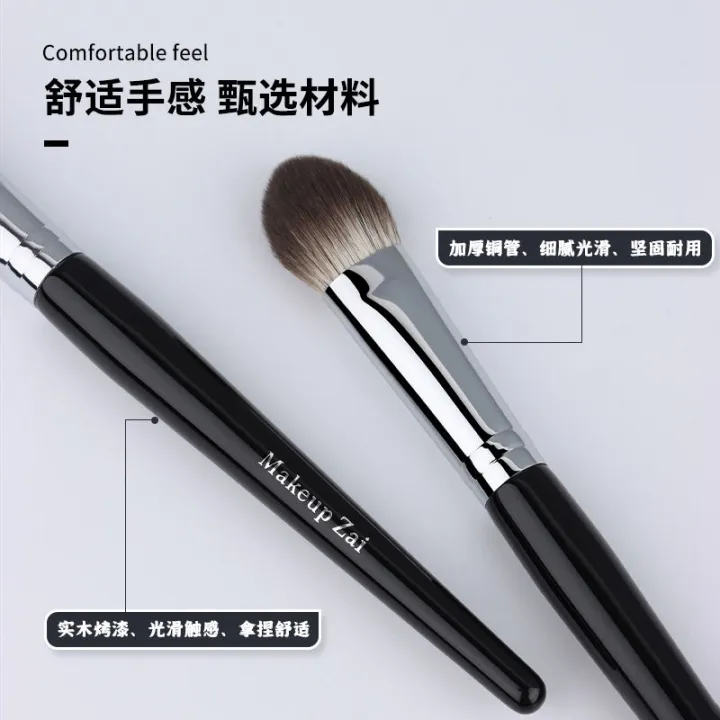 high-end-original-meizi-k119-small-blush-brush-for-applying-makeup-clear-tongue-shaped-highlighter-brush-local-make-up-refreshment-hand-soft-hair-makeup-brush