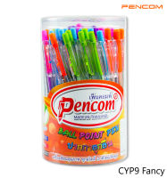 Pencom CYP9-BL ด้ามใสไส้ 2 สี ปากกาหมึกน้ำมันแบบกดน้ำเงินด้ามใส