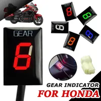 For Honda GL1800 Goldwing 1800 GL 1800 CB300R CB 300 R VTR250 TRX ATVs Motorcycle Accessories Gear Indicator Display Meter