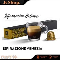 Nespresso Capsule - Venezia สินค้าในไทยพร้อมส่งสีทอง