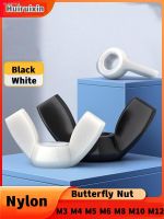 ✲☑☽ M3 M4 M5 M6 M8 M10 M12 Nylon Wing Nuts White Black Hand Twist Plastic Butterfly Nut Metric Thread DIN315