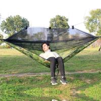 Camping Hammock with Mosquito Net Pop-Up Light Portable Outdoor Parachute Hammocks Swing Sleeping Hammock Camping Stuff