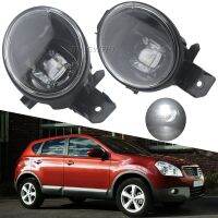 LED Fog Lights Foglight Accessories For Nissan Qashqai Qashqai 2 J10 2007 2008 2009 2010 2011 2012 2013 Headlights