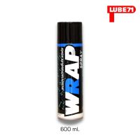 LUBE71 สเปรย์หล่อลื่นโซ่ WRAP SPRAY ขนาด 600 มล.