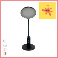 ไฟอ่านหนังสือ LED HATASHI HL-5669BK 6 วัตต์ DAYLIGHT COOLWHITE WARMWHITE สีดำLED TABLE LAMP HATASHI HL-5669BK 6W DAYLIGHT COOLWHITE WARMWHITE BLACK **คุณภาพดี**