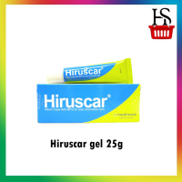 ฮีรูสการ์เจล เจลลดรอยแผลเป็น Hiruscar gel 7g