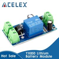 【YF】☫❀♕  YX850 failure automatic switching standby lithium module 5V-48V universal emergency converter