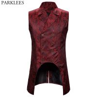 ไวน์แดง Paisley Jacquard เสื้อกั๊กยาวผู้ชาย Double Breasted Lapel Brocade เสื้อกั๊ก Waistcoat Mens Gothic Steampunk แขนกุด Tailcoat