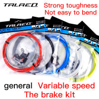 【cw】Trlreq Trick Bicycle ke Line Core Inner Wire Mountain Highway Vehicle Variable Speed ke Cable Set