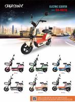 จักรยานไฟฟ้า มอเตอร์ไฟฟ้า รถไฟฟ้า รุ่น802 Electric Scooter พร้อมBattery48V12A สำหรับผู้ใหญ่ ประกอบพร้อมส่ง