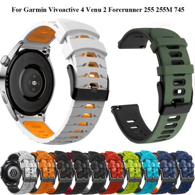 20มม. 22มม. สำหรับ Garmin Vivoactive 4 Venu 2 Forerunner 255 255M 745 /Galaxy Watch5 4 3 Active2สมาร์ทนาฬิกาเปลี่ยนสายรัดข้อมือ