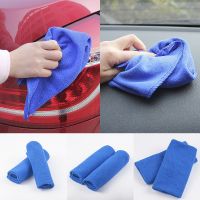 Microfiber Car Wash Towel Fast Drying Auto Detailing Polishing Cloth Household Kitchen Bathroom Cleaning Cloths Towel Rags