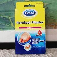 Germany buys scholl foot callus stickers to calluses plantar softening 4 groups of salicylic acid