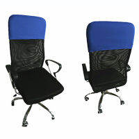 【CW】New Elastic Office Chair Backrest Cover Chair Back Protection Dustproof Backrest Slipcover Accessories