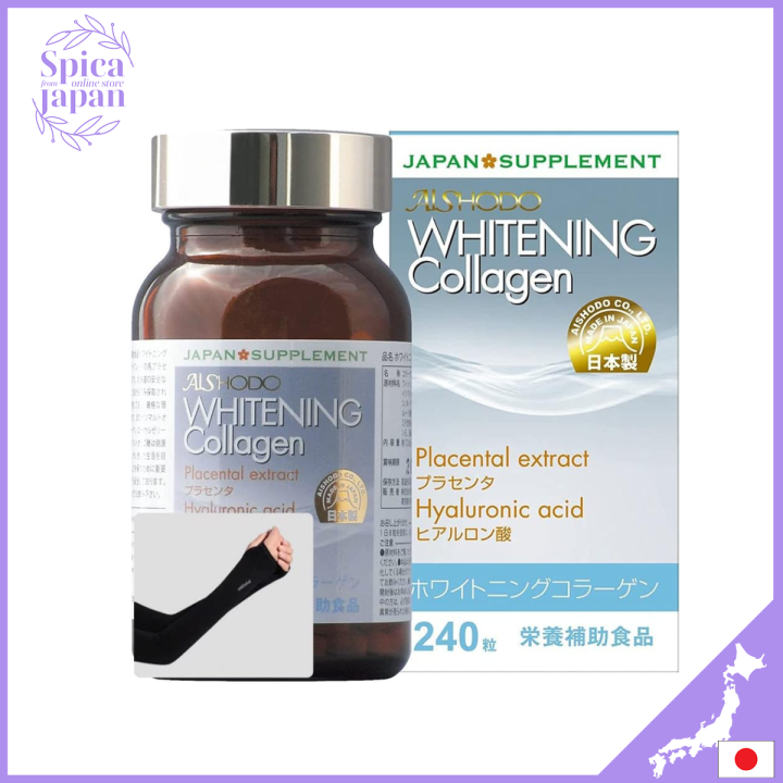 aishodo Made in Japan Whitening Collagen (whitening collagen) 240 tablets placenta hyaluronic