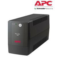 สินค้าขายดี!!! UPS 650VA APC BX650LI MS ประกัน 2*0*2 ที่ชาร์จ แท็บเล็ต ไร้สาย เสียง หูฟัง เคส ลำโพง Wireless Bluetooth โทรศัพท์ USB ปลั๊ก เมาท์ HDMI สายคอมพิวเตอร์