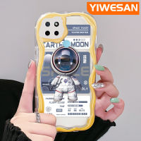 YIWESAN เคสสำหรับ Realme C21Y C25Y ลายการ์ตูนน่ารักมีสไตล์อวกาศนักบินอวกาศสีสันสดใสขอบคลื่นเนื้อครีมเคสซิลิโคนใสกันกระแทกเคสโทรศัพท์โปร่งใส