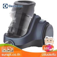 ELECTROLUX เครื่องดูดฝุ่น 2000 วัตต์ รุ่น EC41-2DB