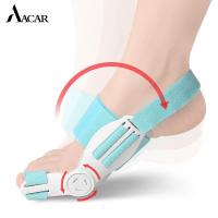 Pedicure Foot Adjuster Bunion Splint Big Toe Straightener Adjustable Corrector Knob Hallux Valgus Correction Orthopedic Supplies