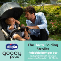 Chicco Goody Plus Stroller City Map รถเข็น