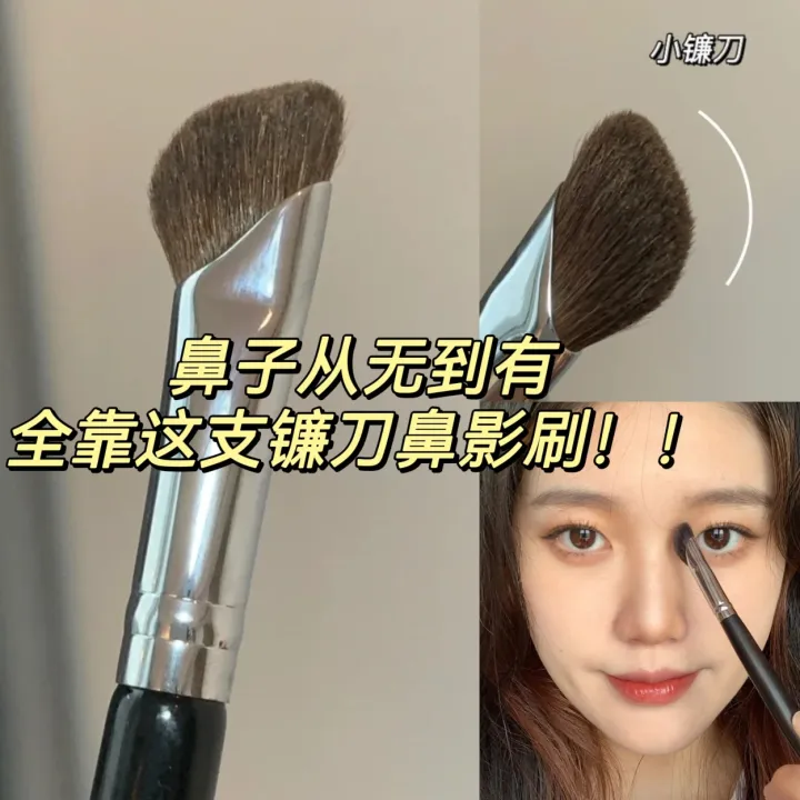 high-end-original-sickle-nose-shadow-brush-pony-hair-nose-smudge-brush-oblique-head-contouring-finger-belly-shadow-brush-animal-hair-makeup-brush