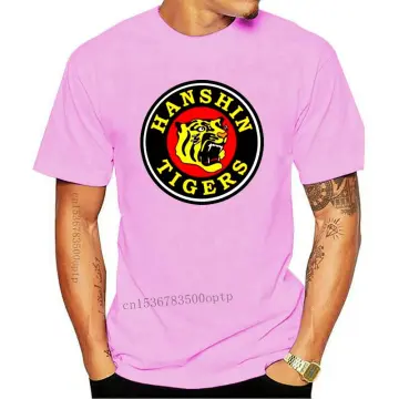 New Best Selling Hanshin Tigers Logo 2 Essential T-Shirt Baseball