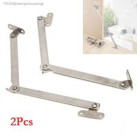 ❅ 2Pcs Stainless Steel Support Hinge Rust Proof Furniture Hinge Hardware Fittings for Door Closet Cabinet Use Tool Parts