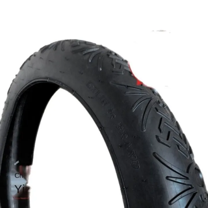 26 inch inner tube poundland