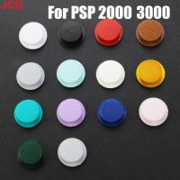 JCD 1pcs 2000 3000 E1000 Street - Joystick Cap Cover Part