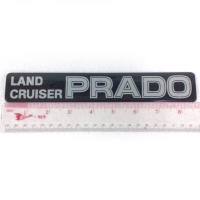 โลโก้ LAND CRUISER PRADO LOGO