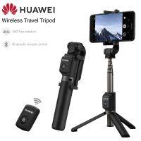 Huawei Honor AF15 Portable Wireless Bluetooth Selfie Stick Tripod Pro Remote Zoom Control Handheld Monopod For iOS Android Phone Selfie Sticks