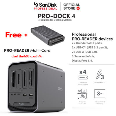 SanDisk Professional PRO-DOCK 4 Docking station 2x Thunderbolt 3 ports,  2x USB-C 3.2 gen 2  Free!! PRO-READER Multi - Card (SDPD14F-0000-SBAAD)