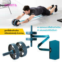 ลูกกลิ้งฝึกกล้ามท้องพร้อมแผ่นรองรุ่น Evolving Ab Wheel With Elastic Band Support