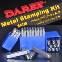 YSLชุดเหล็กตอกตัวเลขพร้อมตัวอักษรภาษาอังกฤษ ตัวตอกเลข ตัวตอกอักษร Metal stamping kit ขนาด 6 มม.