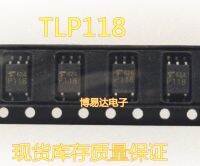 Tlp118 Sop5 P118 20ม.