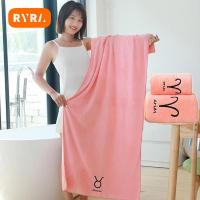 RYRA 70*140cm Large Soft Constellation Bath Towel Soft Absorbent Embroidered Bathroom Bathing Sheets Bath Towels Set