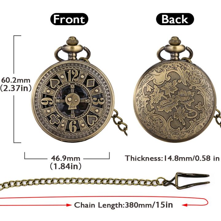 การ์ดสีบรอนซ์แบบย้อนยุคดีไซน์รูปหัวกะโหลกนาฬิกาพกควอตซ์แบบสตีมพังค์สายโซ่ขนาด80ซม-38ซม-นาฬิกาติดผนังสไตล์โบราณ