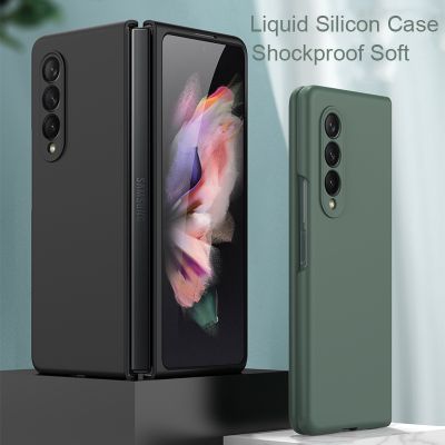 [Yellow peach flavor]  Coque Liquid Silicon Case สำหรับ Samsung Galaxy Z พับ3 5G Ultra Thin Soft TPU Protector โทรศัพท์4กันกระแทก