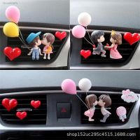 ♗✚☍ Car Air outlet clip Decoration Cute Cartoon Couples Action Figure Balloon Ornament Auto Interior Dashboard Accessories Girl Gift