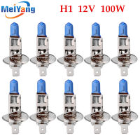 10Pcs H1 100W 12V หลอดฮาโลเจน Super Xenon สีขาวหมอกไฟสูงไฟหน้ารถโคมไฟรถแหล่งกำเนิดแสงที่จอดรถ Auto