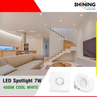 SHINING ไฟสปอร์ตไลท์ LED SPOTLIGHT 7W SQUARE ทรงสี่เหลี่ยม ปรับองศาหลอดได้ ไฟสว่างเฉพาะจุด หลอดไฟโตชิบา Toshiba Lighting