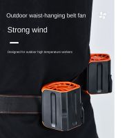 Three Head Blowing Wind Portable Hanging Waist Fan Wearable Fan High Wind Power Fan 12000MAh for Outdoor Working