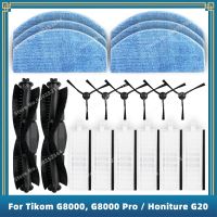 ✾ஐ✲ For Tikom G8000 G8000 Pro / Honiture G20 G20 Pro Replacement Spare Parts Accessories Main Side Brush Hepa Filter Mop Cloth