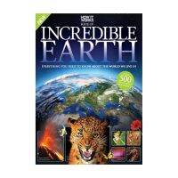 หนังสือสีโลก The Incredible หนังสือกระดาษมันได้ผลอย่างไร