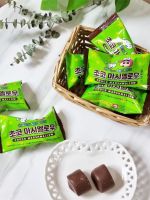 Korean imported snacks Lier Rich Chocolate Marshmallow Soft and Glutinous QQ Casual Gummy Cartoon Packaging 11G