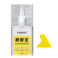 Glue Remover Sticker Remover Asphalt Tar Cleaner Stain Remover Sticker Lifter Portable All Purpose Effective Tar Cleaner Liquid for Metal Marble Glass Ceramics Floor manner