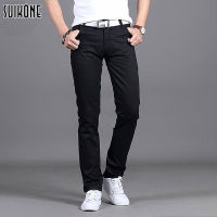 Suikone  New Design Casual Men pants Cotton Slim Pant Straight Trousers Fashion Business Solid Khaki Black Pants Men