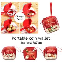 2022 New Christmas Tinplate Coin Purse Creative Printed Square Earphone Storage Bag Cartoon Children Candy Gift Bag Decorations