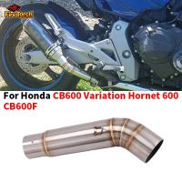 ท่อมอเตอร์ไซค์แบบเลื่อนได้สำหรับมอเตอร์ไซค์ฮอนด้า CB600 CB600F 2007-2013ตัวเก็บเสียงท่อไอเสียท่อเชื่อมกลางท่อหนีโมโต