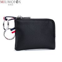 Mini Purse for Men Wallet Women Genuine Leather Zipper Brand Short Lady Small Slim Key Case Womens Wallets Male Thin Portomonee